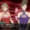 PSP『探偵 神宮寺三郎 灰とダイヤモンド』のタイアップバー「バーかすみ」がOPEN！