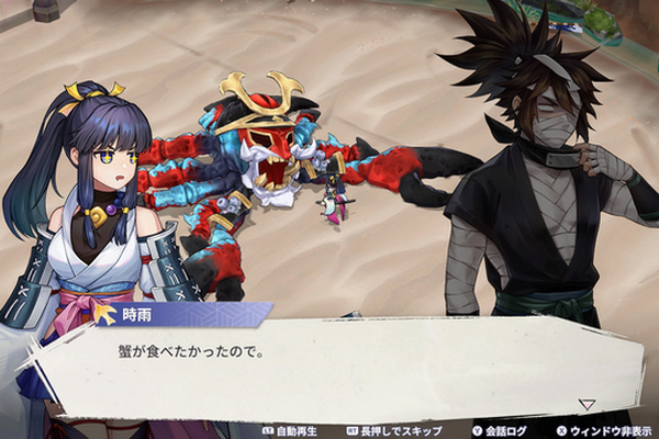 和風ローグライトRPG『百剣討妖伝綺譚』が「ゲムマイド」に登場！ 爽快なコンボで戦う古風ファンタジーの世界観を体験しよう 画像