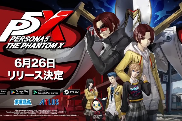 新たな怪盗生活が始まる！iOS/Android/PC『P5X』6月26日に国内サービス開始 画像