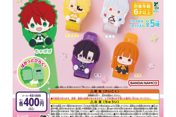 人気実況グループ「からぴち」のマスコットウォッチが可愛い！ぷっくりとしたラバー部分にも注目 画像
