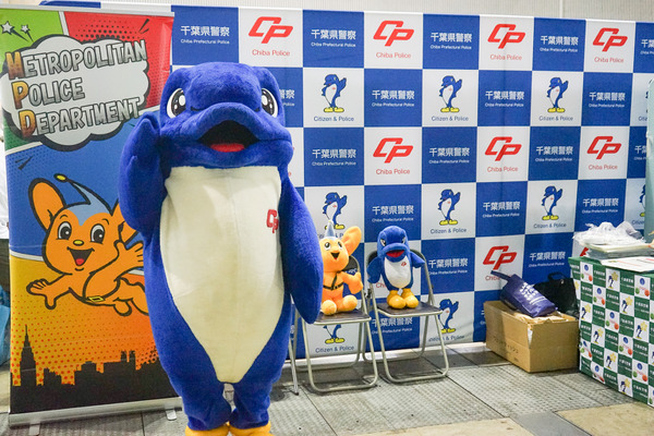 TGS2025に警視庁・千葉県警・神奈川県警が初出展ーRMTの危険性やサイバー犯罪など周知 画像