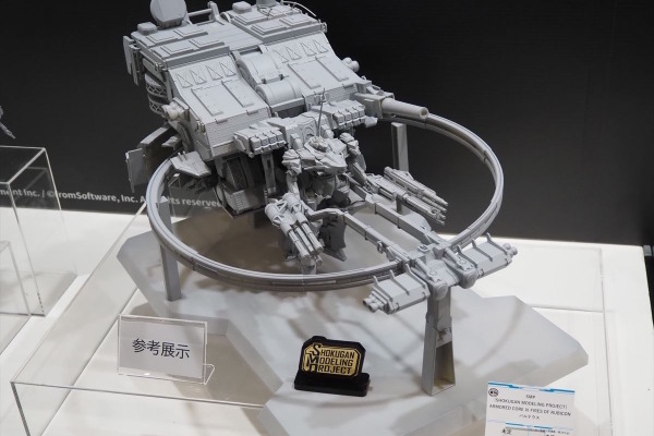 『アーマード・コア6』序盤の大ボス「バルテウス」が立体化！印象的な“全周囲ミサイルランチャー”も目を引く再現度 画像