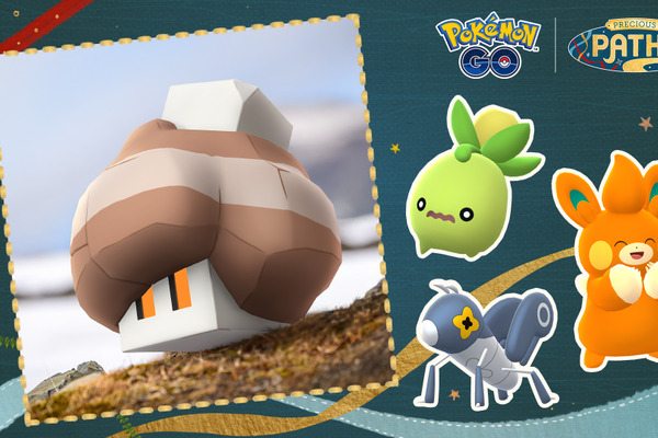 初登場「コジオ」と、“激強な色違い”は見逃せない！「パルデア地方の旅」重要ポイントまとめ【ポケモンGO 秋田局】 画像