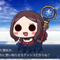 私もあなたも“異聞帯の王”!? 4月1日限定・・・じゃない『Fate/Grand Order MyCraft Lostbelt』を早速遊んでみた