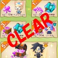 『ピコットタウン』4月16日サービス開始！事前登録者数5万人突破を受けて、レア度の高い住民を含むすべての豪華景品を配布