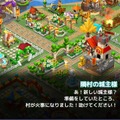 『ピコットタウン』4月16日サービス開始！事前登録者数5万人突破を受けて、レア度の高い住民を含むすべての豪華景品を配布