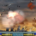 iYamato
