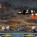 iYamato