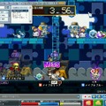 Copyright (c) NEXON Corporation and NEXON Japan Co.,Ltd.　All rights reserved. Copyright (c) Wizet Corporation. All rights reserved.