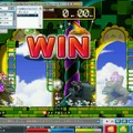Copyright (c) NEXON Corporation and NEXON Japan Co.,Ltd.　All rights reserved. Copyright (c) Wizet Corporation. All rights reserved.