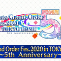 『FGO』は今年もアツい！★5配布や新サーヴァント・イベントに盛り上がった2020年前半を振り返り