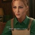 『FF7 リメイク』の美女は、ティファやエアリスだけじゃない！ キリエの初登場から美人モブまでご紹介─神羅レディ、スラム美少女も要注目【特集】