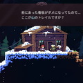 『Celeste』が期間限定で遊び放題に！Switch Online加入者限定イベント「いっせいトライアル」5月18日より開催決定