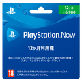PS4スペシャルセール「Days of Play」6月3日より開催！―本体とソフトのセットやPSVR、『デススト』『プレデター』など多数のソフトがお得に【UPDATE】
