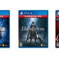 PS4スペシャルセール「Days of Play」6月3日より開催！―本体とソフトのセットやPSVR、『デススト』『プレデター』など多数のソフトがお得に【UPDATE】