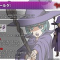 『Ｄ×２ 真・女神転生 リベレーション』×TVアニメ「ベルセルク」コラボ見どころまとめ─ログインで“ベルセルク絶対召喚”に挑戦できる！