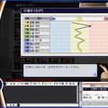 (c)SEGA （社）日本野球機構承認 NPB BIS プロ野球公式記録使用