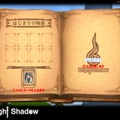 (c)2005-2007 Gamania Digital Entertainment Co.,Ltd. All Rights Reserved.