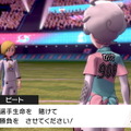 「『ポケモン ソード・シールド』タッグバトルであなたが見たい組み合わせは？」結果発表！ ダンデ×キバナ、ネズ×マリィ…夢のタッグが揃い踏み