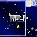 トリオンキューブモバイル