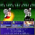 ブレイズオブエタニティ