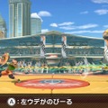 『スマブラSP』新ファイター「ミェンミェン」は、Bボタンが普通の必殺技じゃない!? 個性派な特徴をまるっとお届け【特別番組まとめ】