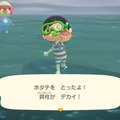 【大喜利】『あつまれ どうぶつの森』“「今朝のラコスケ、哲学が深すぎて凄かったね」と島内で話題に。なんて言った？”回答募集中！