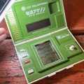 太陽様、ありがとう！ソーラー電池&ダブルパネルが画期的だった1982年発売の電子ゲーム『秘境アマゾン』を見つめ直す