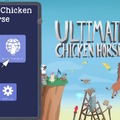 ゆるふわな動物が戦うアクション『Ultimate Chicken Horse』プレイヤーの手でステージをハチャメチャに改変し、ライバルを蹴落とせ！【プレイレポ】