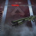 『Apex Legends』初心者は悩んだらコレを持て！シーズン5スプリット2のオススメ武器5選