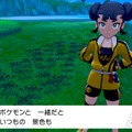 『ポケモン ソード・シールド』「鎧の孤島」に登場するモブ娘が可愛すぎる件について【特集】