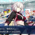 『FGO』2020年の水着サーヴァントは誰？ 各項目を「本命・対抗」で大予想─この夏に来るか、第2部サーヴァントの水着！