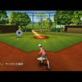 EA SPORTS アクティブ パーソナルトレーナー Wii 30日生活改善プログラム