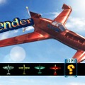 STRIKERS 1945 PLUS Portable