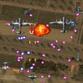 STRIKERS 1945 PLUS Portable
