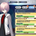 『FGO』無課金プレイヤーは夏のガチャを乗り切れるのか？ 聖晶石「329個」で、まずは“術アルトリア”に挑戦─引けても引けなくても“玉藻の前”は死なない！