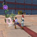 グランディア オンライン