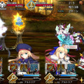 『FGO』無課金プレイヤーは夏のガチャを乗り切れるのか？ キアラもイリヤも“我が愛”も欲しい！ 手元の聖晶石は「370個」─A宝具のキアラは3ターン周回できるのか？