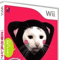 女番社長レナWii