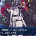 『FGO』健康美な巴御前、豊満な紫式部、そして“悪い子”アビーも水着に！ あなたが一番嬉しかったのは誰？【アンケート】