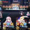 『FGO』無課金プレイヤーは夏のガチャを乗り切れるのか？ 「アビー〔夏〕」を引くまで引けない！ 聖晶石「210個」を全投入─“悪い子”の使い所や長所にも迫ってみた