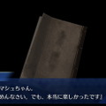 『FGO』今なら分かる“あの選択肢”の真相！ 黒幕ちゃんの主人公ムーブを振り返る【ネタバレ注意】