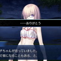 『FGO』今なら分かる“あの選択肢”の真相！ 黒幕ちゃんの主人公ムーブを振り返る【ネタバレ注意】