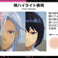 デフォルメとリアルの両立を目指した『新サクラ大戦』キャラデザインだからこそ、瞳のアップが活きる【CEDEC 2020】