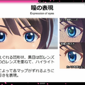 デフォルメとリアルの両立を目指した『新サクラ大戦』キャラデザインだからこそ、瞳のアップが活きる【CEDEC 2020】