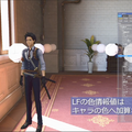 デフォルメとリアルの両立を目指した『新サクラ大戦』キャラデザインだからこそ、瞳のアップが活きる【CEDEC 2020】