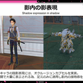 デフォルメとリアルの両立を目指した『新サクラ大戦』キャラデザインだからこそ、瞳のアップが活きる【CEDEC 2020】