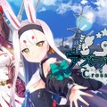 【9月17日～23日発売のゲームまとめ】注目作『スーパーマリオ3Dコレクション』をはじめ、『eFootball ウイニングイレブン 2021 SEASON UPDATE』や『プロ野球 ファミスタ 2020』など