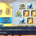 『FGO』待望のボックスガチャがいよいよ幕開け─「さあ、100箱開けるぞ」と意気込む初心者に、4つの心得をお伝えしたい！ “思わぬ伏兵”にも要注意