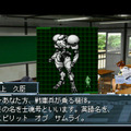 『高機動幻想ガンパレード・マーチ』本日9月28日で20周年！ 絶望的な戦いに身を投じ、世界の真実に触れ、親友に恐れられた日々を振り返る